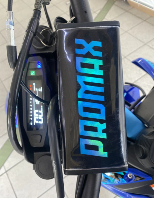 Кроссовый мотоцикл PROMAX DAIKON CB330 в Магнитогорске