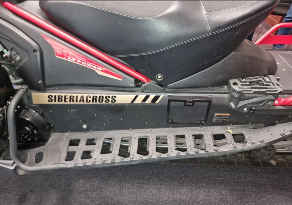 Снегоход AODES Siberiacross 1000 WT 508mm LCD 6.8 в Магнитогорске