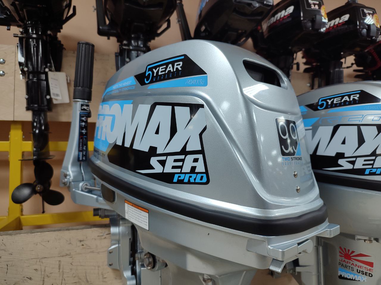 Лодочный мотор PROMAX SP9.9FHS (20) PRO в Магнитогорске