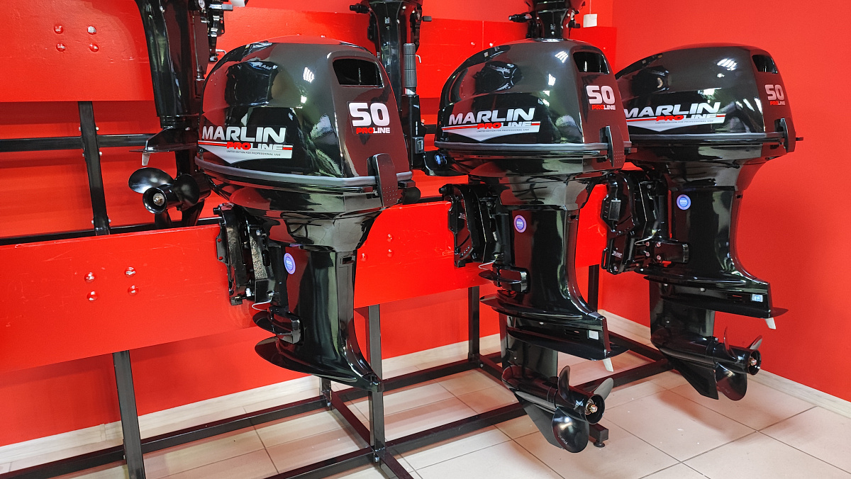 Лодочный мотор MARLIN PROLINE MP 50 AMH ПОД ВОДОМЕТ в Магнитогорске