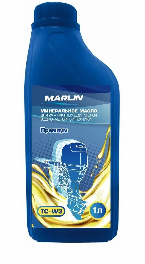 МАСЛО МИНЕРАЛЬНОЕ MARLIN ПРЕМИУМ 2Т, TC-W3, 1 ЛИТР в Магнитогорске