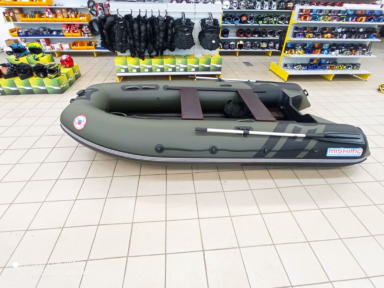 Лодка MISHIMO RIVER JET 390 под водомет в Магнитогорске