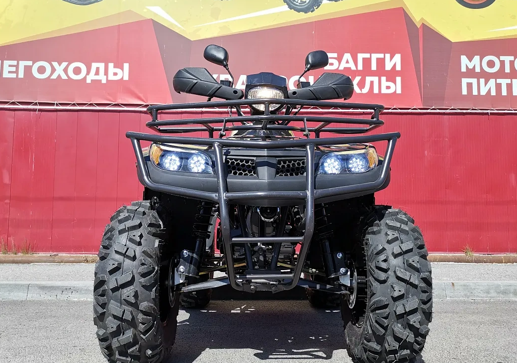 Квадроцикл PROMAX TRX300 CVT в Магнитогорске