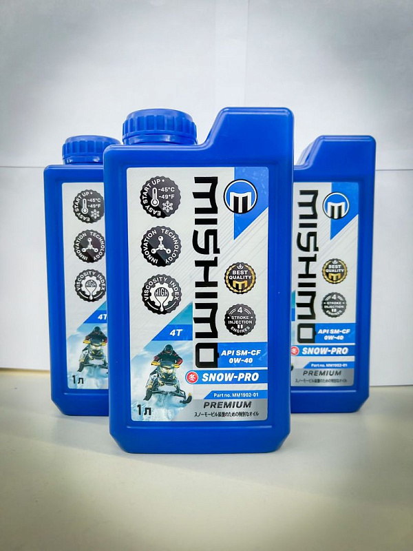 Масло синтетическое MISHIMO SNOW-PRO PREMIUM 4Т (SAE 0W-40 API SL/SJ/CF) в Магнитогорске