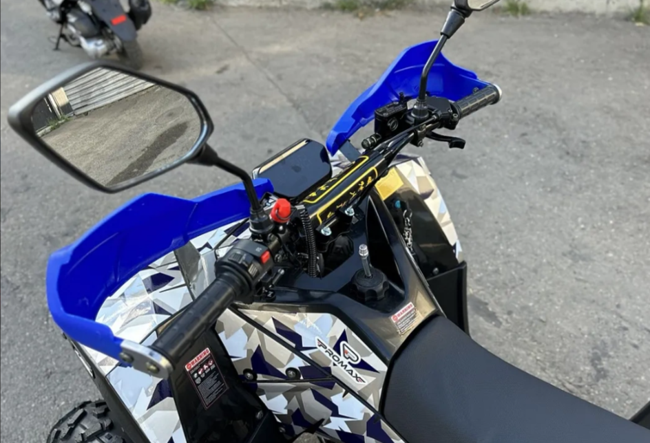 Квадроцикл PROMAX FOREST 180 в Магнитогорске