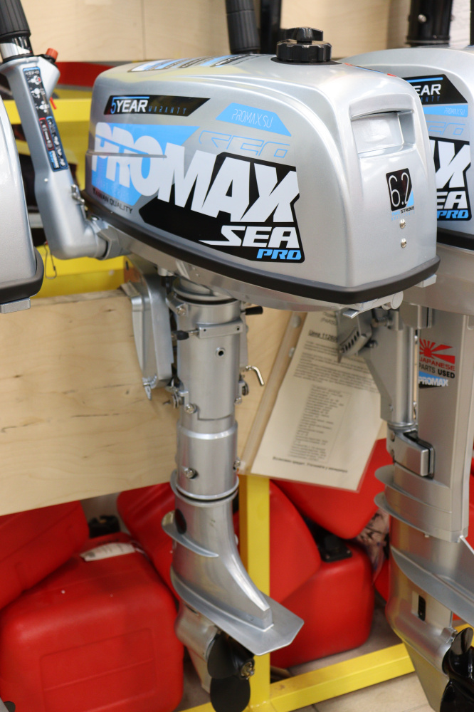 Лодочный мотор PROMAX SP6.2FHS (внешний бак 12 л) в Магнитогорске