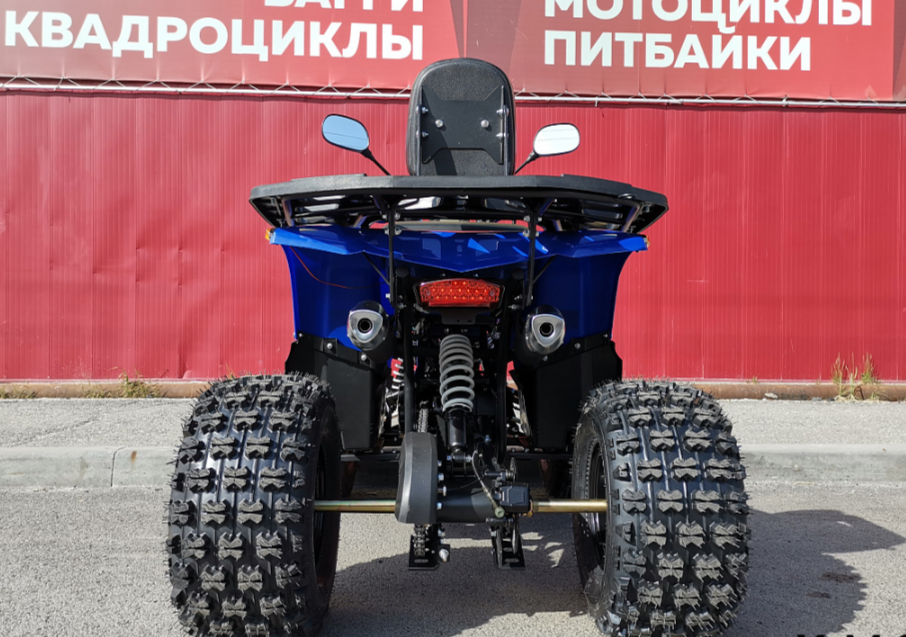 Квадроцикл PROMAX WILD 2.0 190 LUX в Магнитогорске