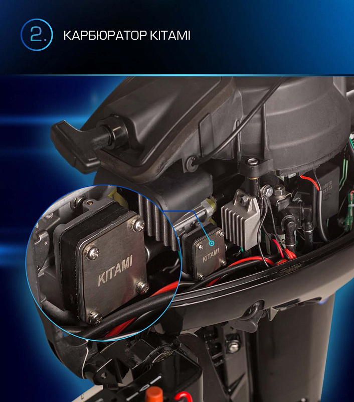 Лодочный мотор MARLIN PROLINE MP 9.9(15) AWRL в Магнитогорске