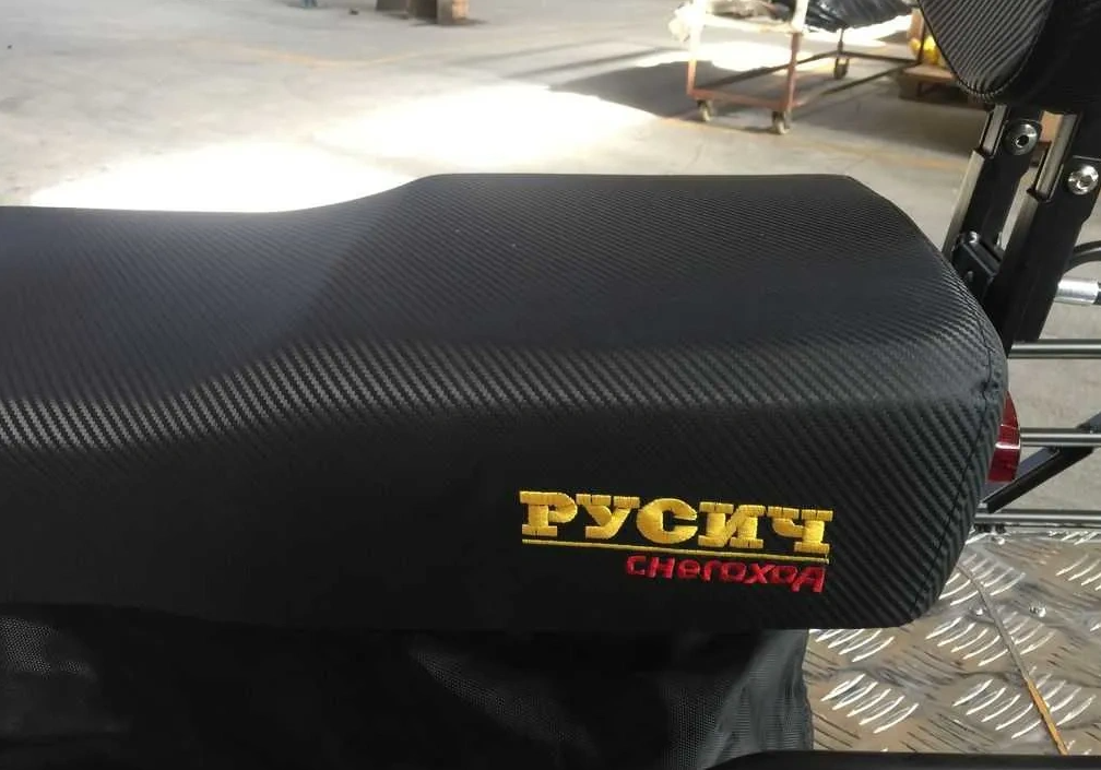 Снегоход РУСИЧ 200A в Магнитогорске