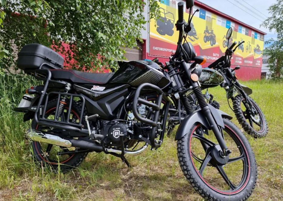 Мопед PROMAX ALPHA TOURIST 150 в Магнитогорске