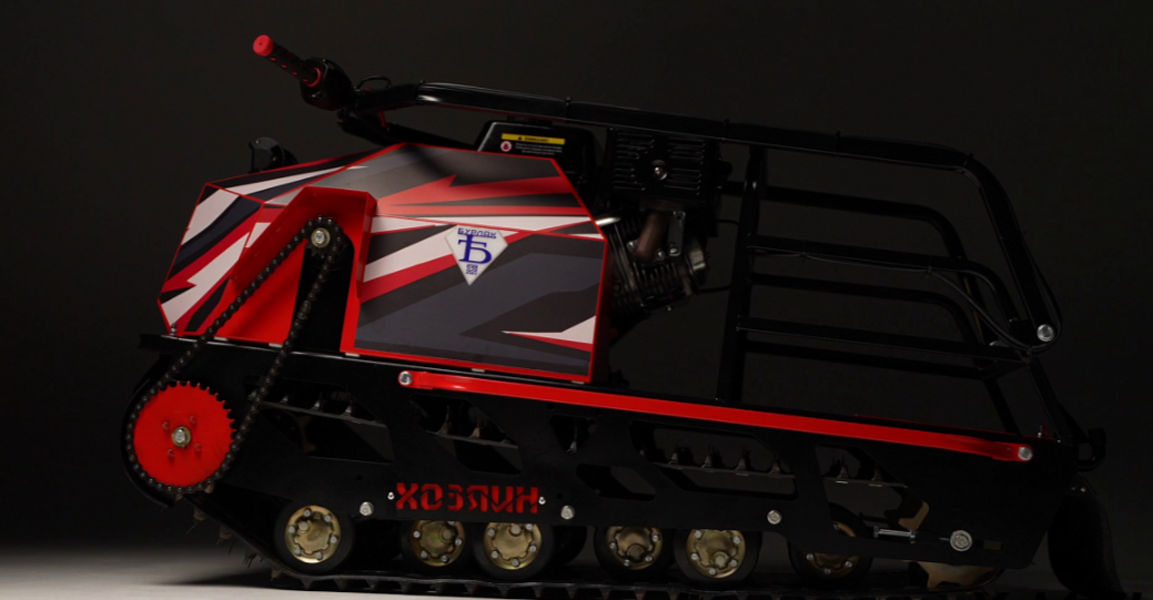 Мотобуксировщик Бурлак ХОЗЯИН-2 в Магнитогорске