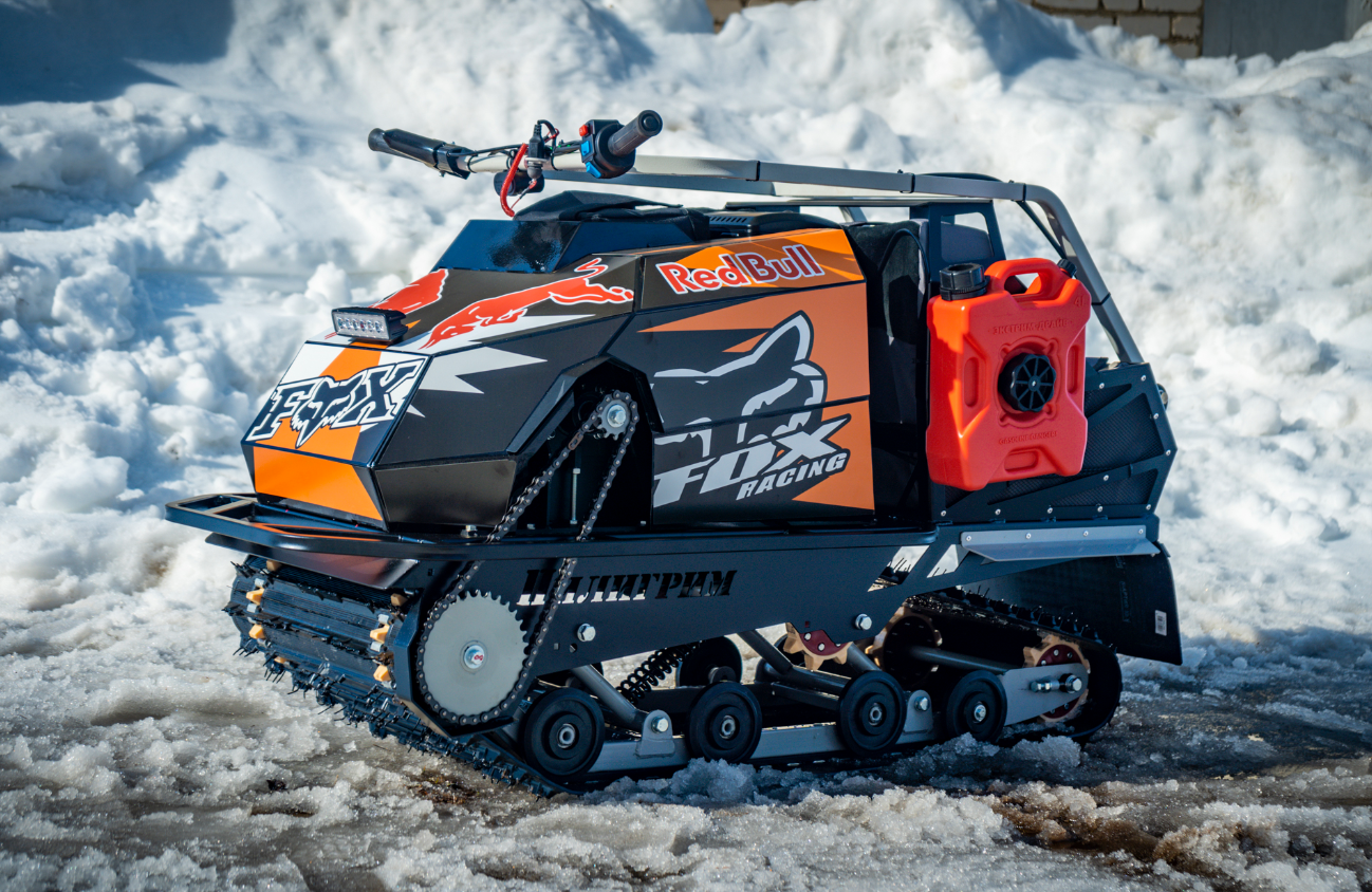 Мотобуксировщик Спутник Пилигрим (модель 2024 – 2025) в Магнитогорске