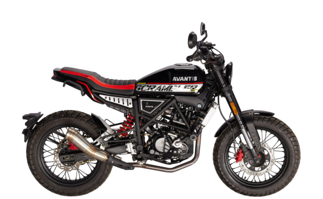 Мотоцикл Avantis City New 250 ПТС в Магнитогорске