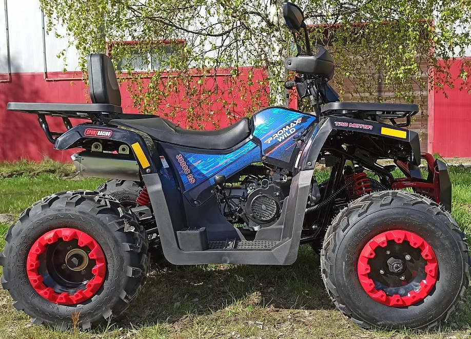 Квадроцикл PROMAX WILD 300 LUX "АНТИВИБРАЦИОННЫЙ" в Магнитогорске