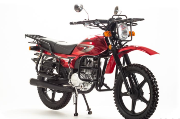 Мотоцикл FORESTER 200 (2021 г.) в Магнитогорске