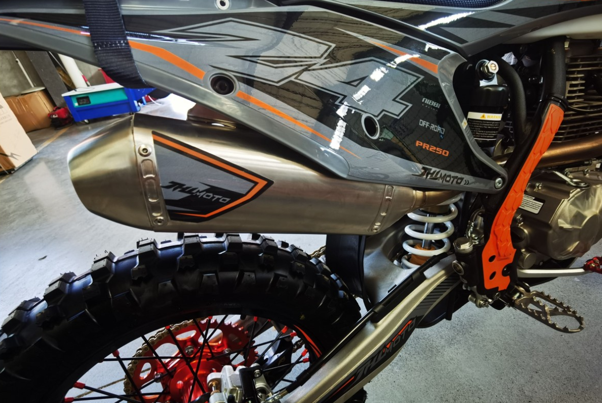 Мотоцикл JHLMOTO JHL Z4 PR250 (172FMM-5) в Магнитогорске