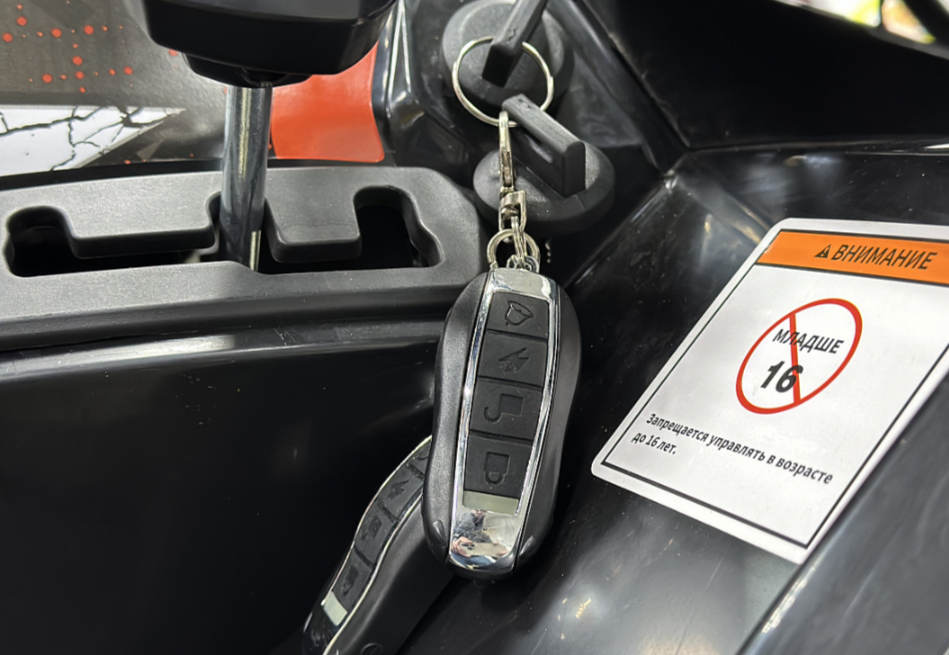 Квадроцикл GBM MAVERICK 300 NEW PREMIUM в Магнитогорске