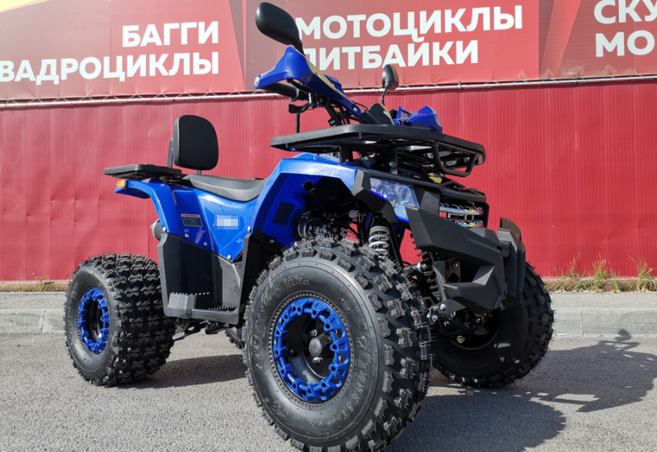 Квадроцикл PROMAX WILD 2.0 190 LUX в Магнитогорске