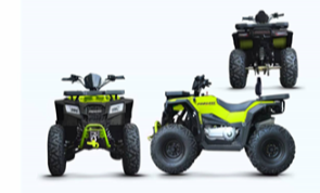 Квадроцикл Progasi RaceJumper 200 в Магнитогорске