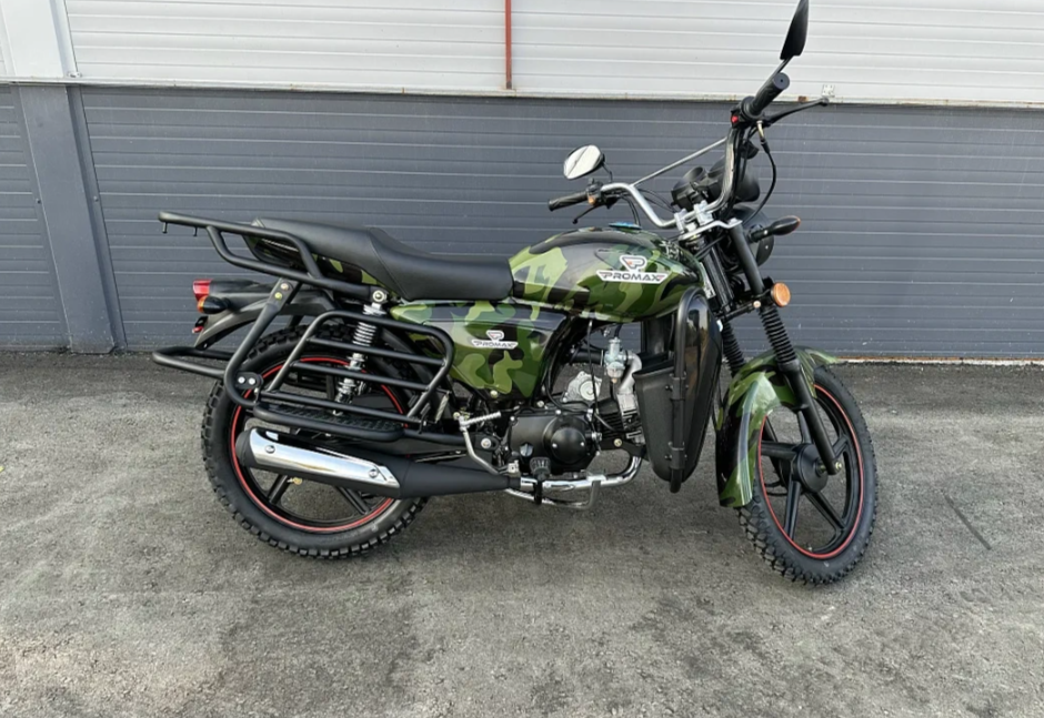Мопед PROMAX WOODLAND 150 (49) в Магнитогорске