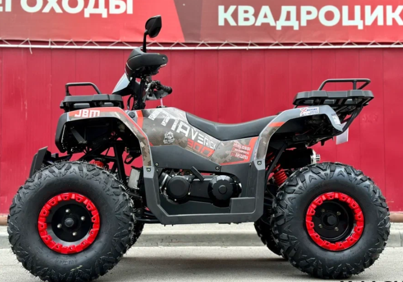 Квадроцикл GBM MAVERICK 300 NEW в Магнитогорске