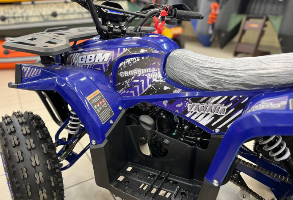 Квадроцикл GBM CROSS HILL 200 NEW в Магнитогорске