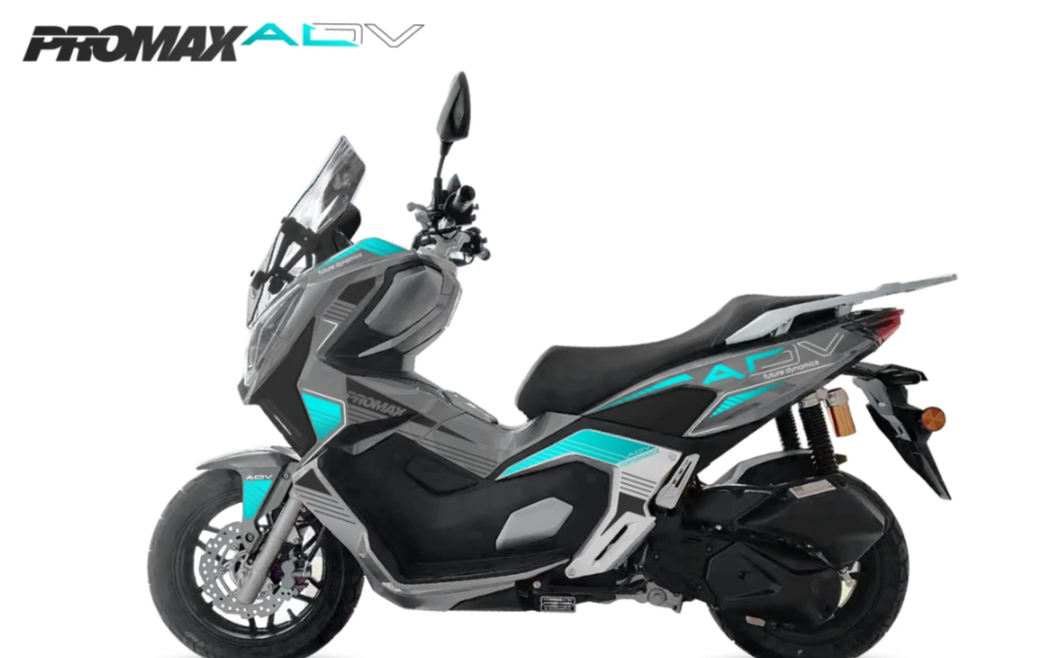 МаксиСкутер PROMAX-HONDA ADV 250(49) EFI (Inspired by HONDA) в Магнитогорске