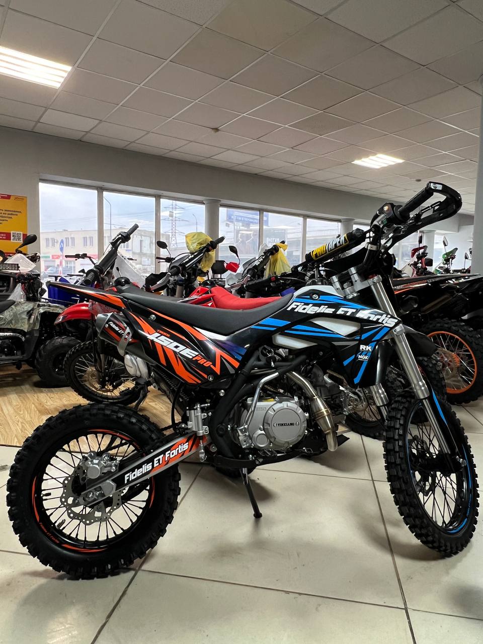 Мотоцикл (питбайк) PROMAX FIDET (ФАЙДЕТ) 190E PRO 17/14 в Магнитогорске