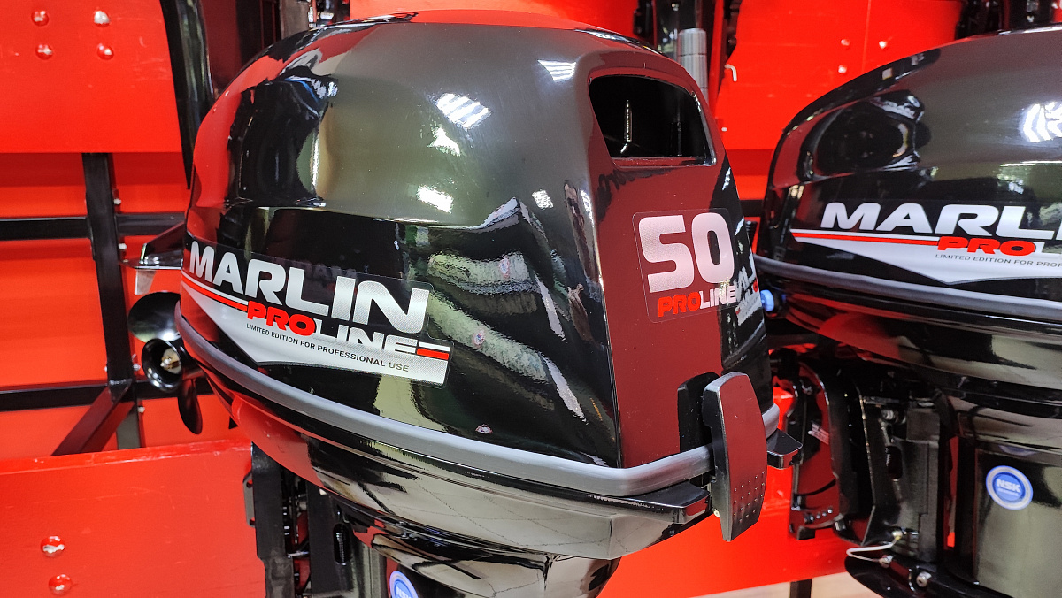 Лодочный мотор MARLIN PROLINE MP 50 AWR ПОД ВОДОМЕТ в Магнитогорске