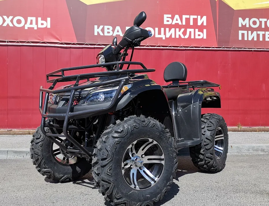Квадроцикл PROMAX TRX300 CVT в Магнитогорске
