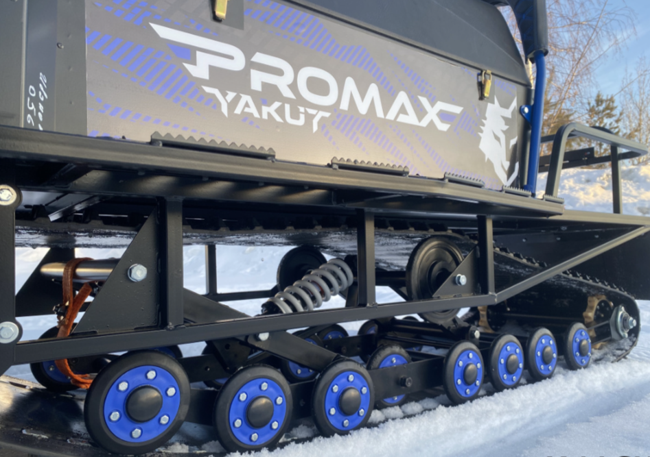 Снегоход PROMAX YAKUT 500 R/K SUPERLONG 2.0 4T 29 в Магнитогорске