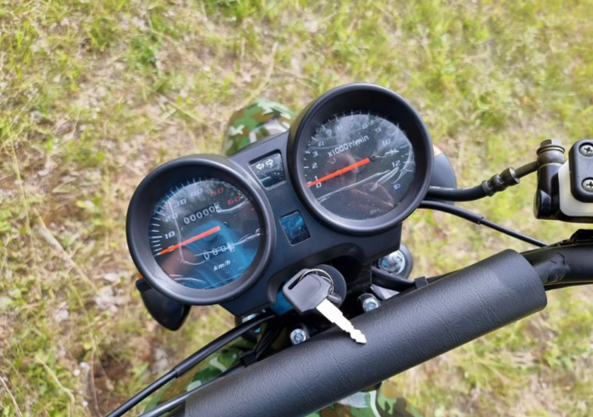 МОПЕД PROMAX ALPHA OFFROAD 150 (49) LUX в Магнитогорске