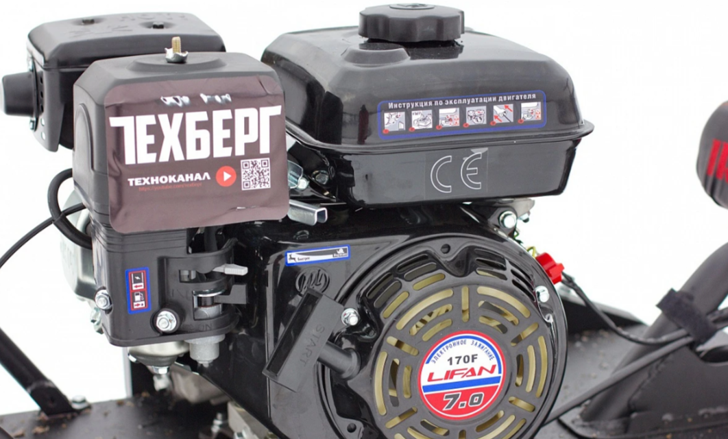 Мотобуксировщик Мухтар 7 Мини в Магнитогорске