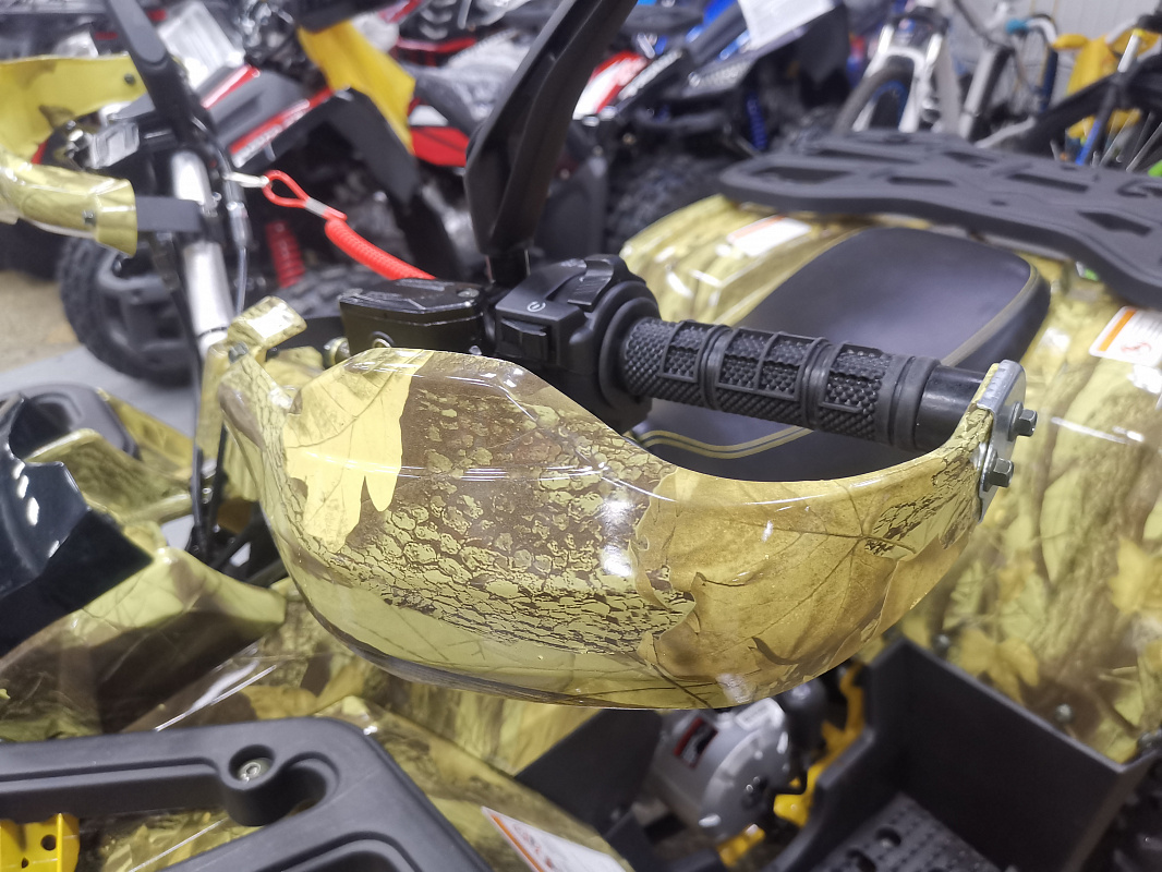 Квадроцикл PROMAX STORM 190 PRO в Магнитогорске