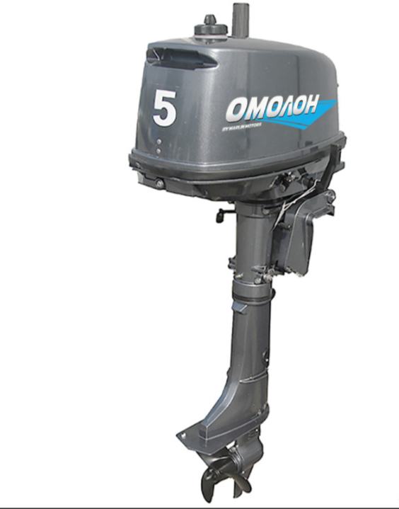 Лодочный мотор ОМОЛОН MP 5 AMHS в Магнитогорске