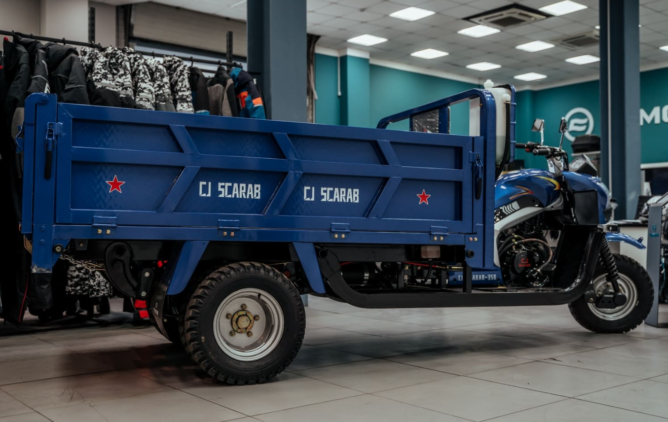 Трицикл CJ Scarab 350 в Магнитогорске