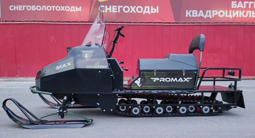 СНЕГОХОД PROMAX YAKUT LONG 500 4T 20 л.с LONCIN Б/У в Магнитогорске