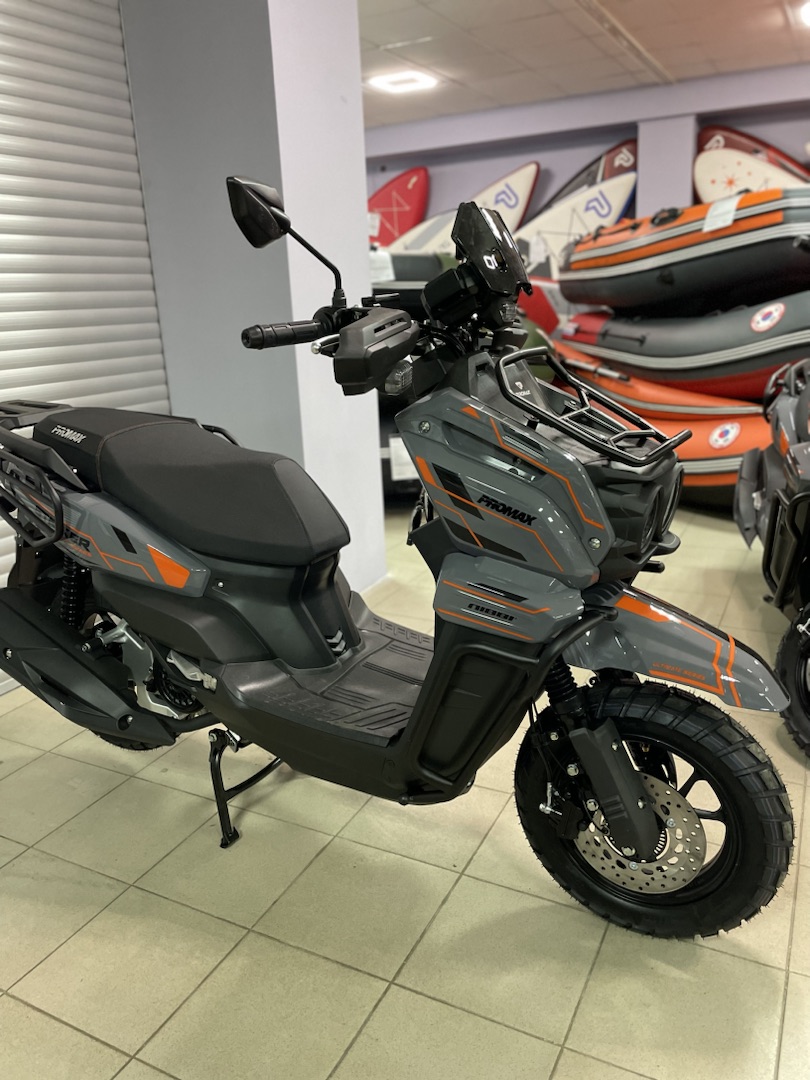 Скутер PROMAX STALKER 150(49) в Магнитогорске