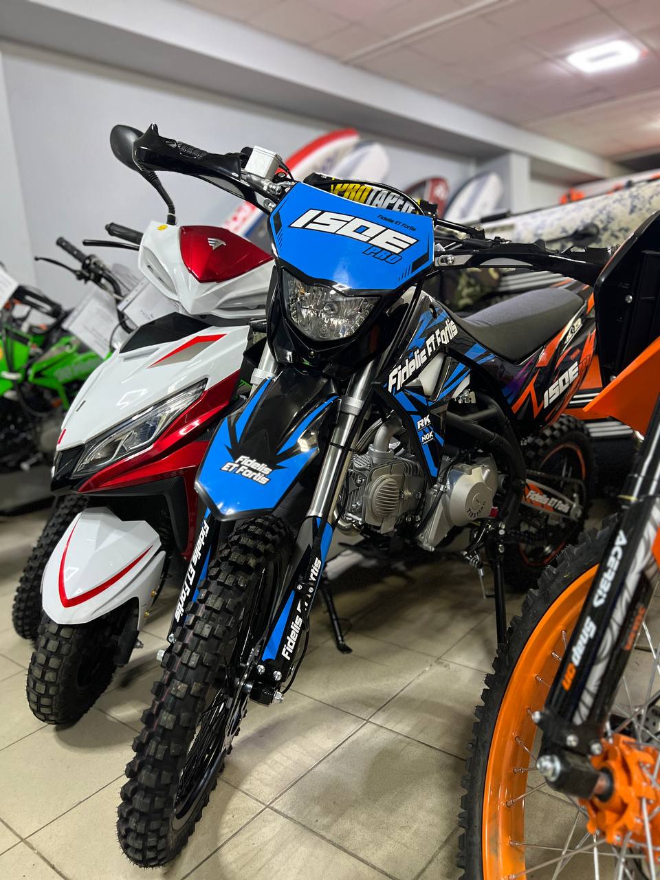 Мотоцикл (питбайк) PROMAX FIDET (ФАЙДЕТ) 190E PRO 17/14 в Магнитогорске