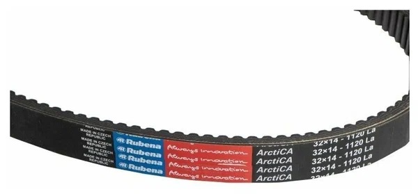 Ремень вариатора Rubena 33х14х1120 (Чехословакия) в Магнитогорске