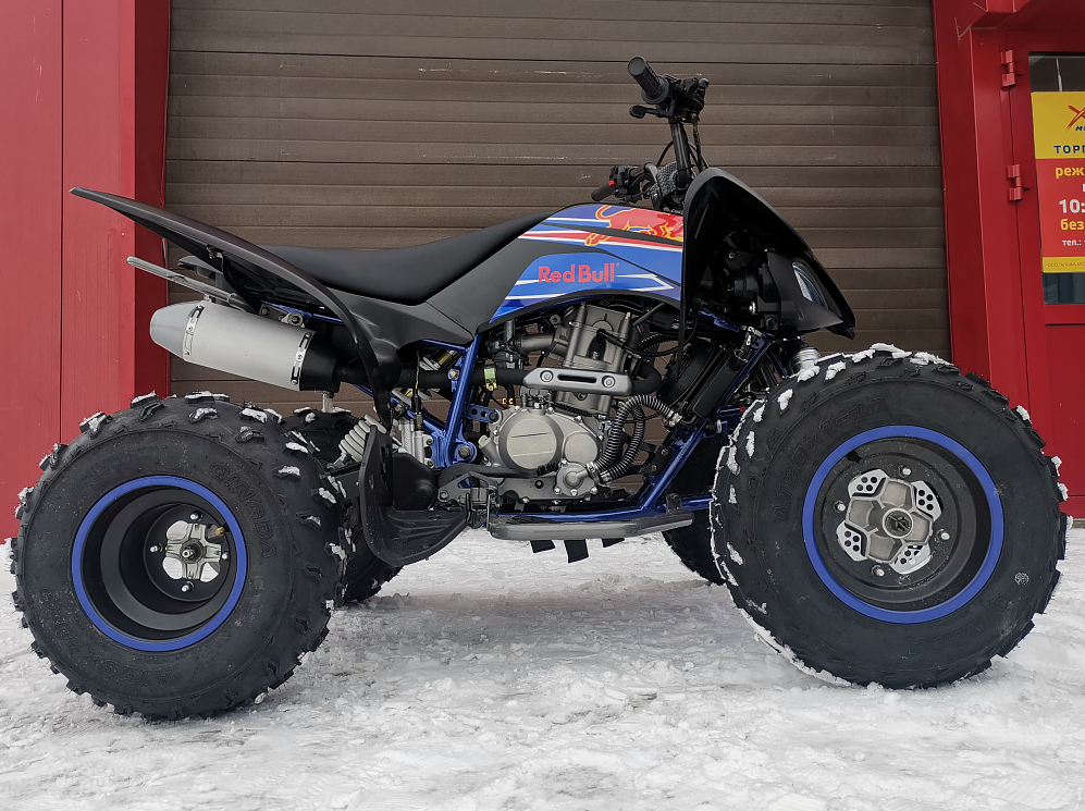 Квадроцикл PROMAX RAPTOR 300 NEW RedBull в Магнитогорске