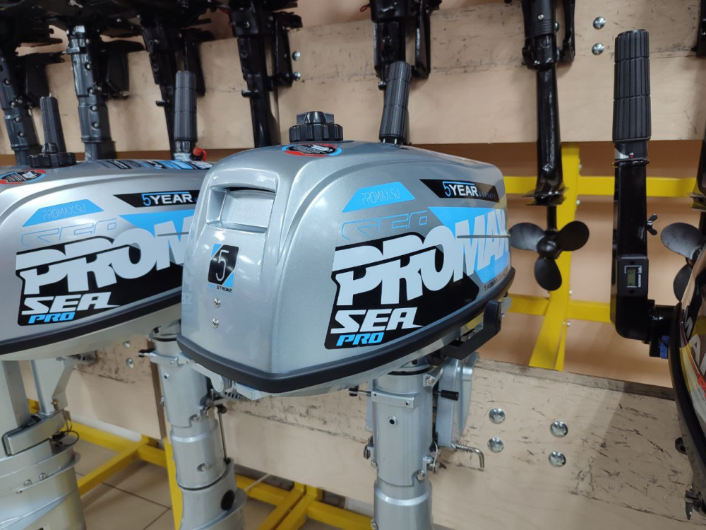 Лодочный мотор PROMAX SP5FHS (внешний бак 12 л) в Магнитогорске