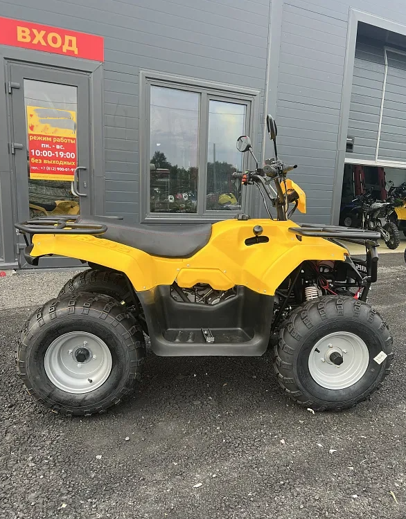 КВАДРОЦИКЛ IRBIS ATV 250  в Магнитогорске