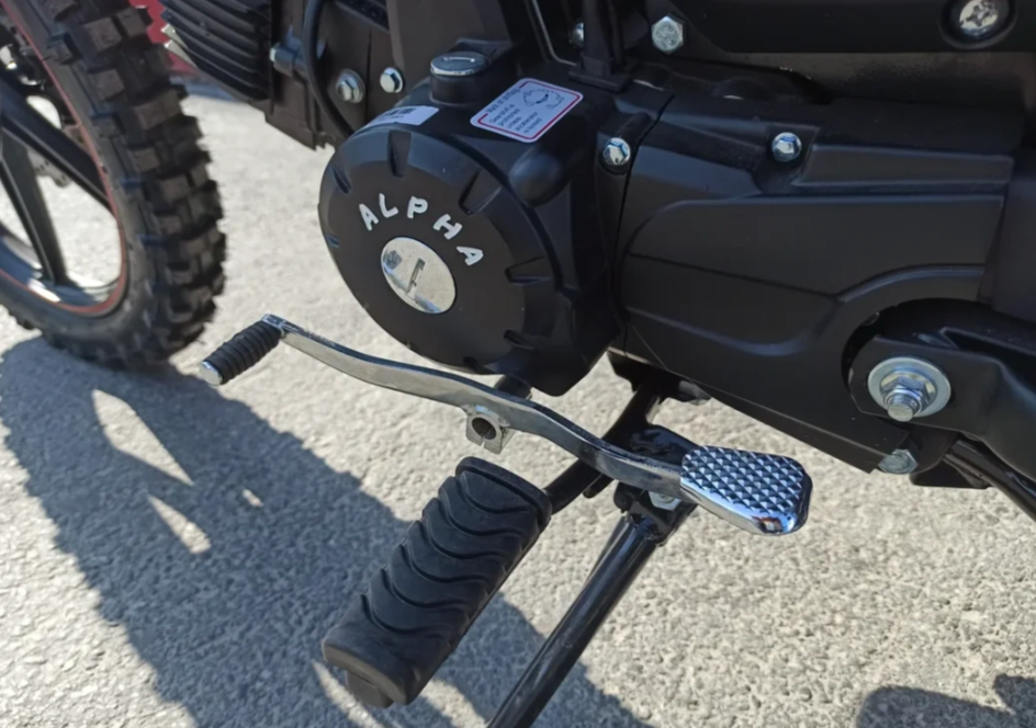 МОПЕД PROMAX ALPHA OFFROAD 130 (49) LUX (LED) в Магнитогорске