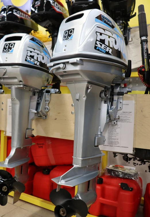 Лодочный мотор PROMAX SP20FHS в Магнитогорске