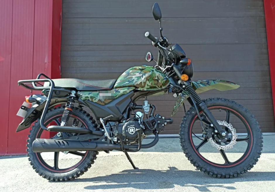 МОПЕД PROMAX ALPHA OFFROAD 130 (49) LUX (LED) в Магнитогорске