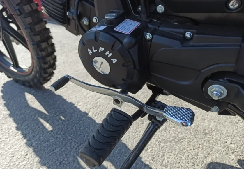 МОПЕД PROMAX ALPHA OFFROAD 150 (49) LUX в Магнитогорске