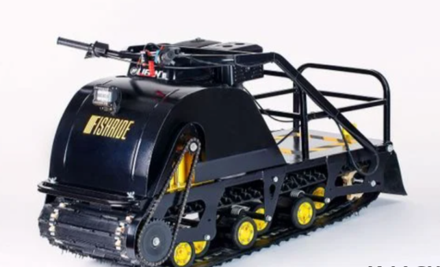 Мотобуксировщик FISHRIDE КЛАССИКА 15 л.с. в Магнитогорске