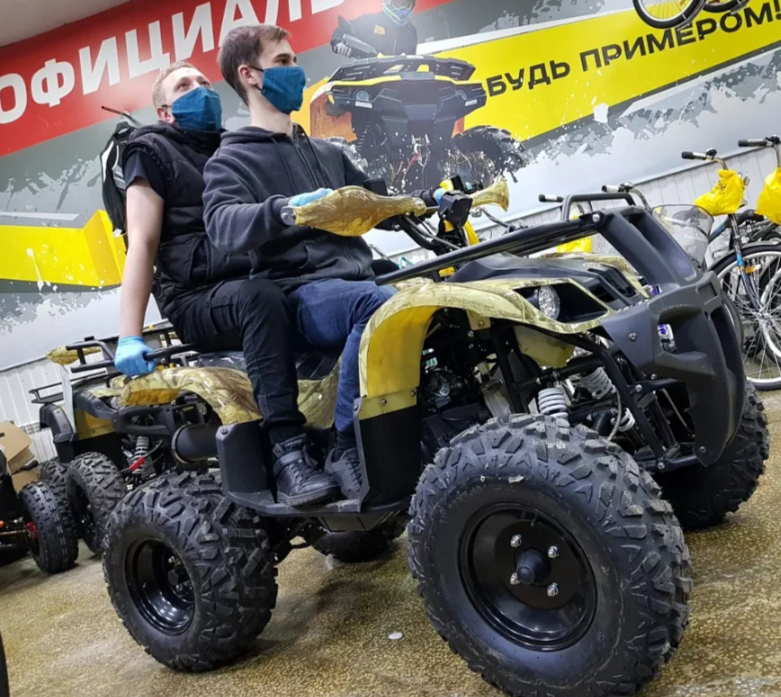 Квадроцикл PROMAX ATV 250 (2025) в Магнитогорске