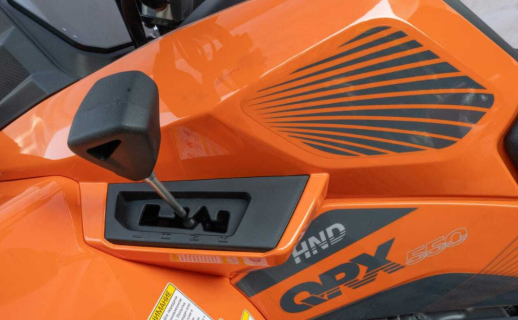 Квадроцикл HND QRX 650 в Магнитогорске